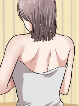 不單純友情1-26話_17_2165