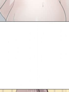 不單純友情1-26話_17_2164