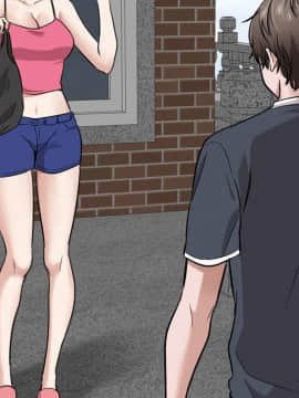 不單純友情1-26話_17_2171