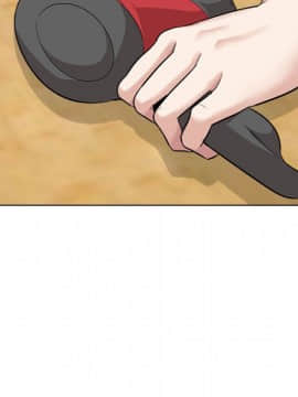 不單純友情1-26話_17_2169