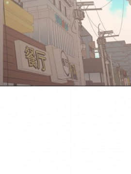 不單純友情1-26話_17_2176