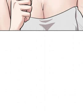 不單純友情1-26話_17_2174