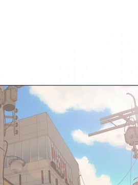 不單純友情1-26話_17_2175