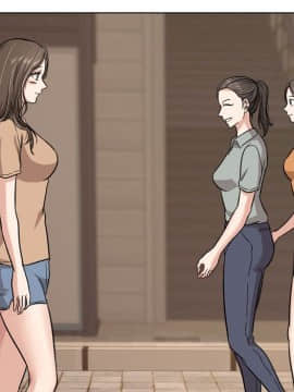 不單純友情1-26話_17_2177