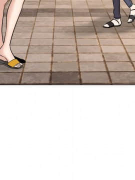 不單純友情1-26話_17_2178