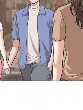 不單純友情1-26話_17_2180