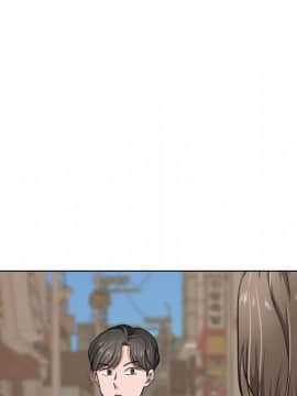 不單純友情1-26話_17_2179