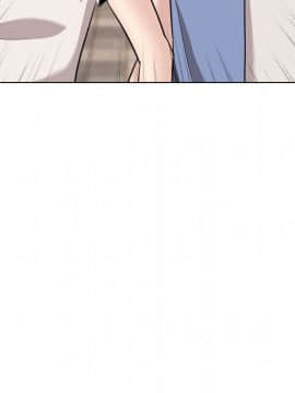 不單純友情1-26話_17_2187