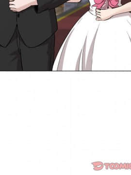 不單純友情1-26話_17_2197