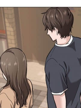 不單純友情1-26話_17_2194