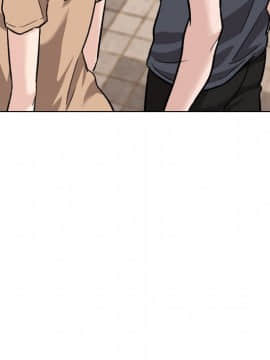 不單純友情1-26話_17_2195