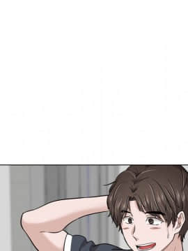 不單純友情1-26話_17_2204