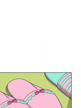 不單純友情1-26話_17_2198