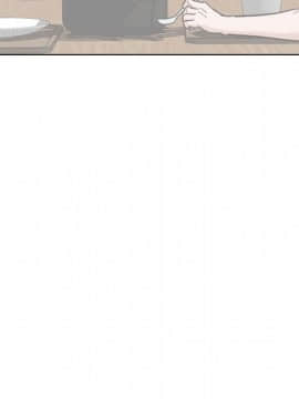 不單純友情1-26話_17_2203