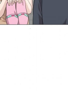 不單純友情1-26話_17_2201