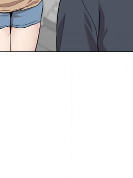 不單純友情1-26話_17_2209