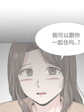 不單純友情1-26話_17_2214