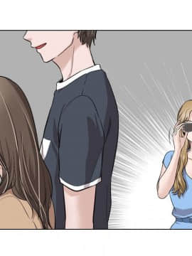 不單純友情1-26話_17_2223