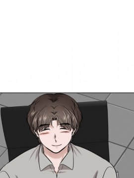 不單純友情1-26話_17_2236