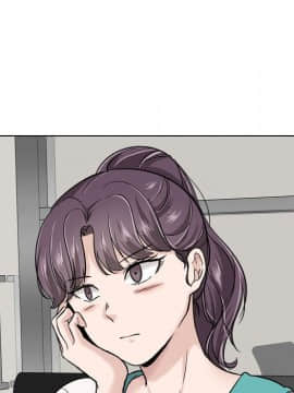 不單純友情1-26話_17_2244