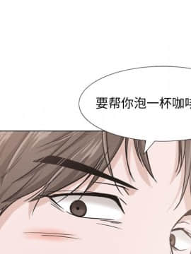 不單純友情1-26話_17_2252