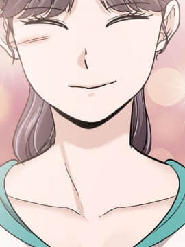 不單純友情1-26話_17_2255