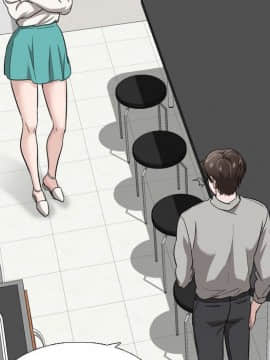 不單純友情1-26話_17_2260