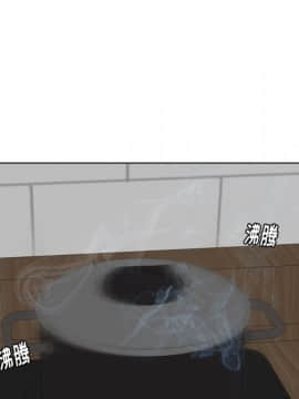 不單純友情1-26話_16_1991