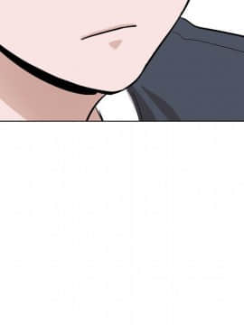 不單純友情1-26話_16_2048