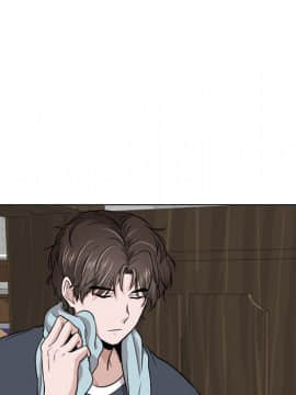 不單純友情1-26話_16_2016