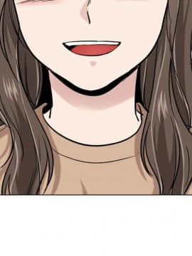 不單純友情1-26話_16_2041