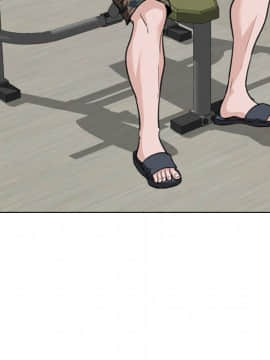 不單純友情1-26話_16_2066