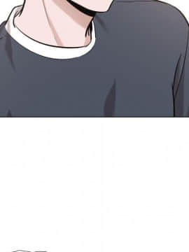 不單純友情1-26話_16_2046