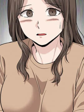 不單純友情1-26話_16_2051