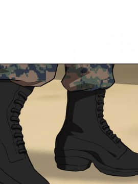 不單純友情1-26話_16_2056