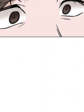 不單純友情1-26話_16_2053