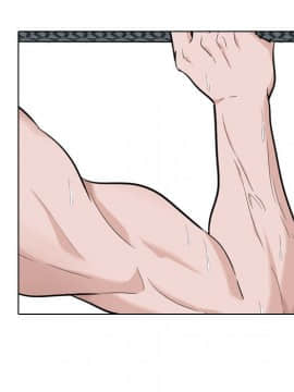 不單純友情1-26話_16_2064