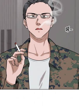不單純友情1-26話_16_2085