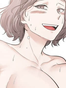 不單純友情1-26話_16_2098