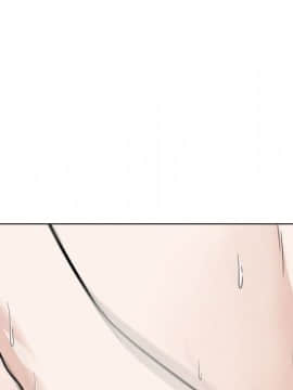 不單純友情1-26話_16_2115