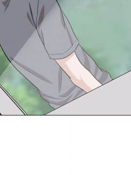 不單純友情1-26話_16_2120