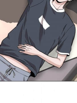 不單純友情1-26話_15_1873