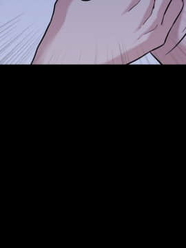 不單純友情1-26話_15_1894