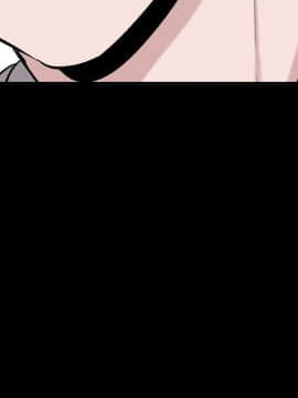 不單純友情1-26話_15_1904