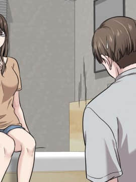 不單純友情1-26話_15_1908