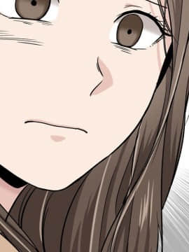 不單純友情1-26話_15_1914
