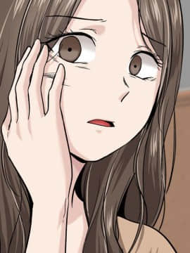 不單純友情1-26話_15_1936