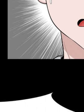 不單純友情1-26話_15_1955
