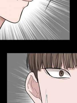 不單純友情1-26話_15_1954