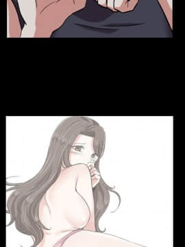 不單純友情1-26話_14_1731